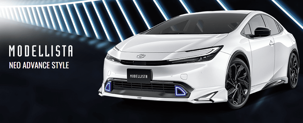 Modellista Neo Advance Style For Toyota Prius 2023