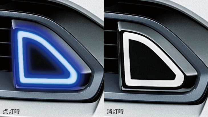 Modellista Signature Illumination Set For Toyota Prius 2023