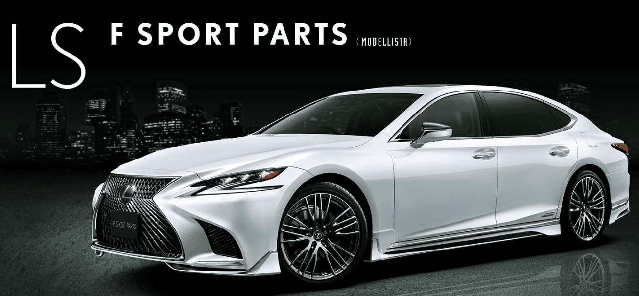 MODELLISTA FOR LEXUS LS500/LS500H SPORT