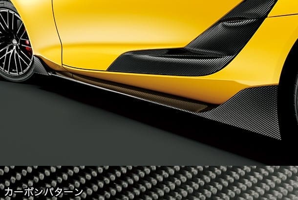 TRD GR Side Skirt For Toyota GR Supra