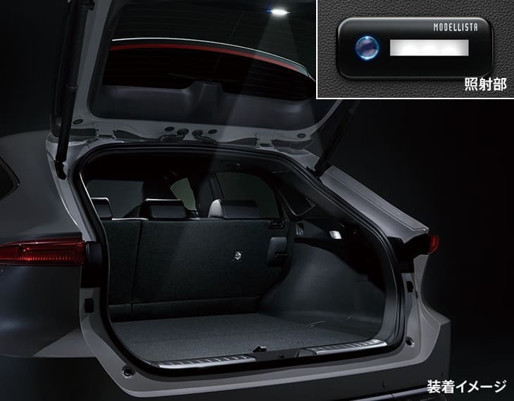 Modellista Luggage LED for Toyota HARRIER