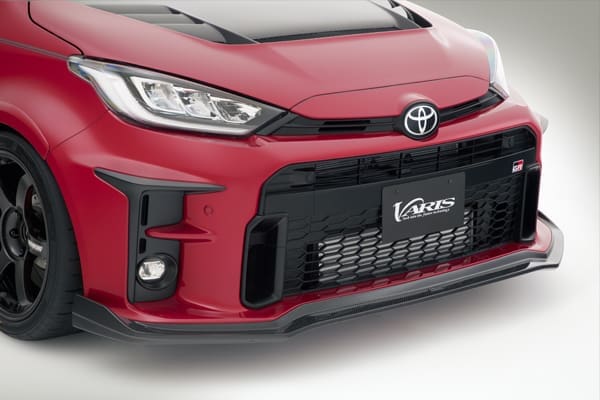VARIS ARISING-1 CARBON FRONT SPOILER FOR TOYOTA GR YARIS GEN 1