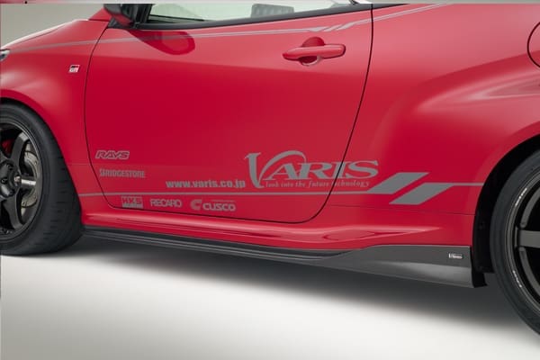 VARIS ARISING-1 CARBON SIDE UNDER SKIRTS FOR TOYOTA GR YARIS GEN 1