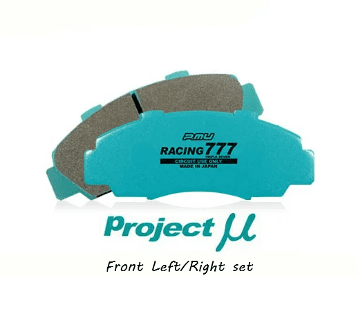 PROJECT MU BREAK PAD FOR GR YARIS RACING777-F010