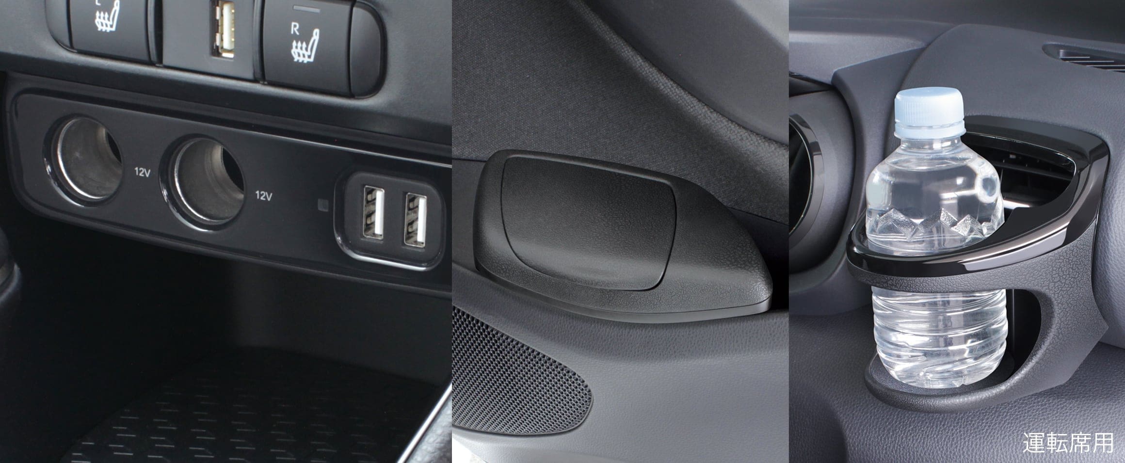 Toyota Genuine Accessories for Yaris Cross