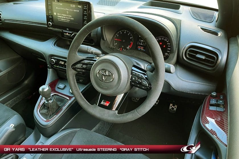 GRAZIO Ultrasuede Steering for Toyota GR YARIS