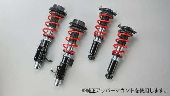 TRD GR Coil Spring Set for Toyota GR 86