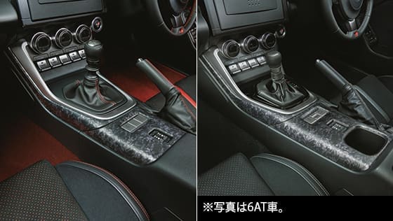 TRD GR Interior Panel set for Toyota GR 86