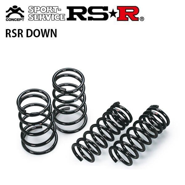 RSR DOWN SUSPENSION COILS for GR Yaris