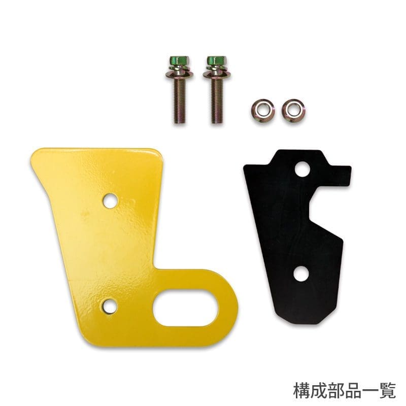APIO Rear 6mm tow hook for genuine bumper  for JIMNY