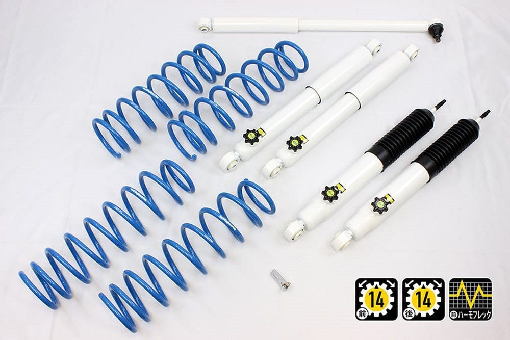 Big Country 30mm Up Suspension Kit 74743-32L for JIMNY JB74