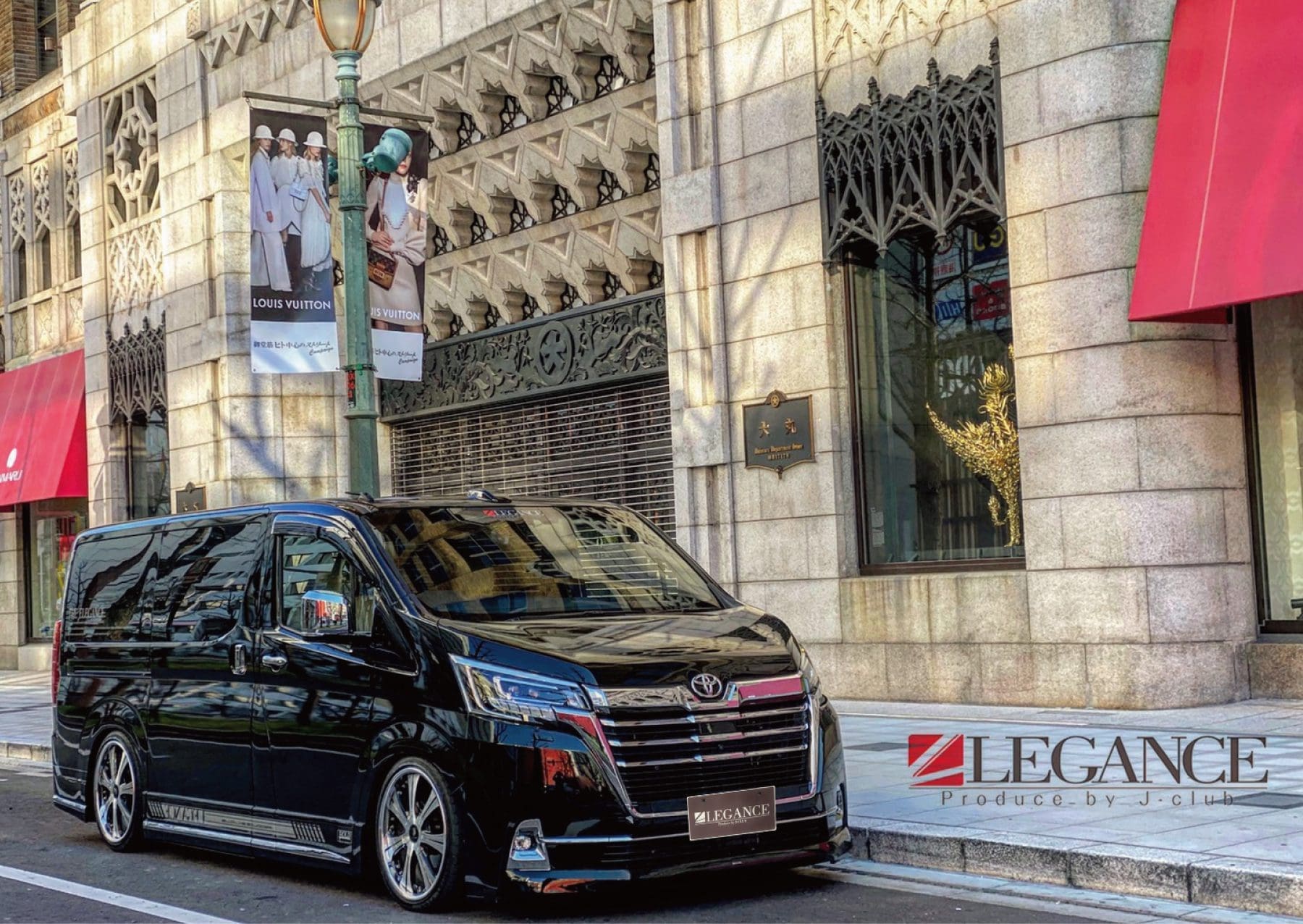 LEGANCE Body Kit for Toyota Toyota GRANACE