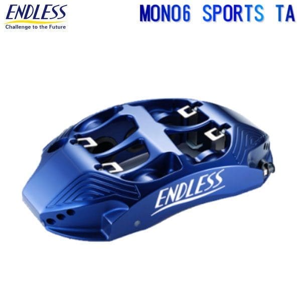 ENDLESS MONO6 Sports TA Inch Up Front Set for GR Yaris EF6ZGXPA16