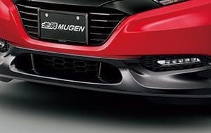 Mugen Front Under Spoiler for Vezel HYBRID RS/RS TOURING 2016