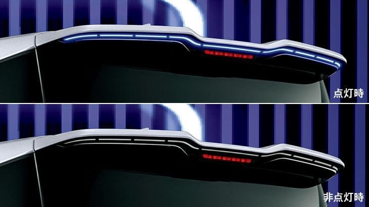 Modellista Illumination Roof Spoiler For Toyota Voxy 2021