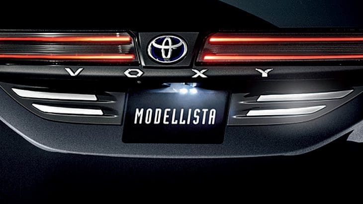 Modellista Back Door Garnish For Toyota Voxy 2021
