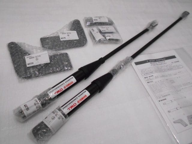 TRD Performance damper for RAV4
