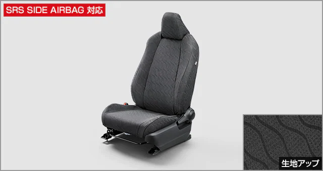 Toyota Genuine Water Repellent Seat Covers for Corolla Cross 2021