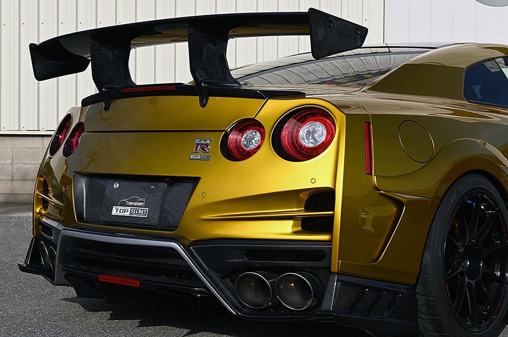 TOPSECRET M17 Rear Bumper for R35