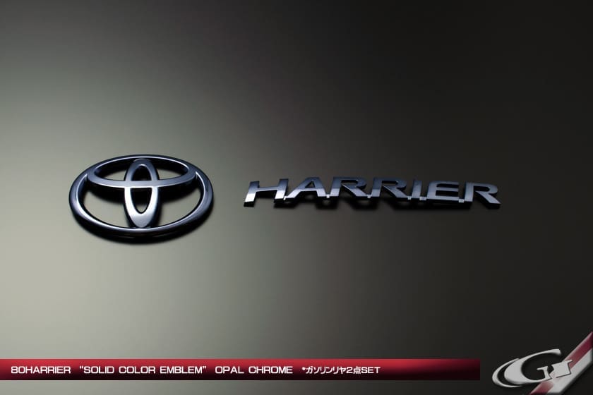 GRAZIO Solid Color Opal Chrome Emblem Set for Harrier 80
