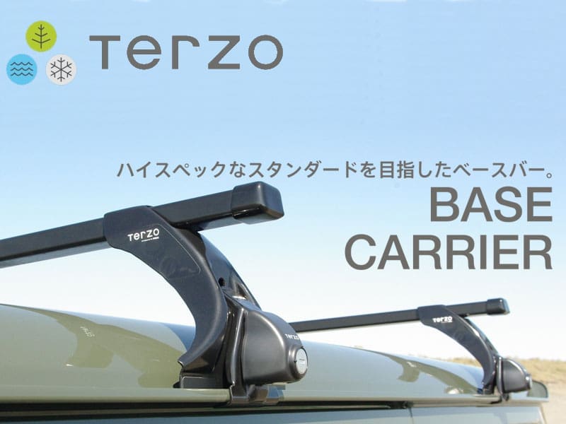 PIAA TERZO Roof Carrier for Land Cruiser 70