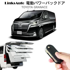 LinksAuto Power Back Door for Toyota GRANACE