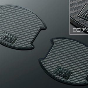 TRD Door Handle Protector for Toyota Crown 2022
