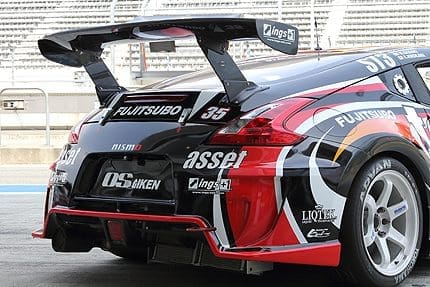INGS Z-POWER WING