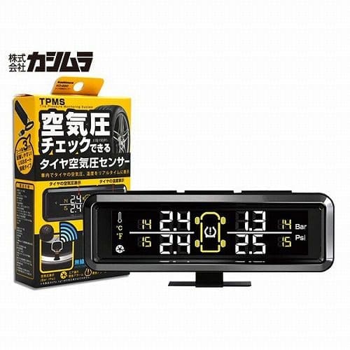 Kashimura KD-220 Tire Pressure Sensor TPMS