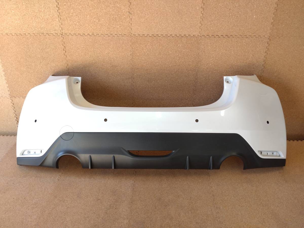 USED White Rear Bumper for GR Yaris