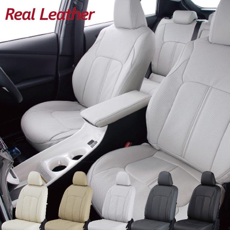 Clazzio Real Leather Seat Covers for MAZDA3 BP Series
