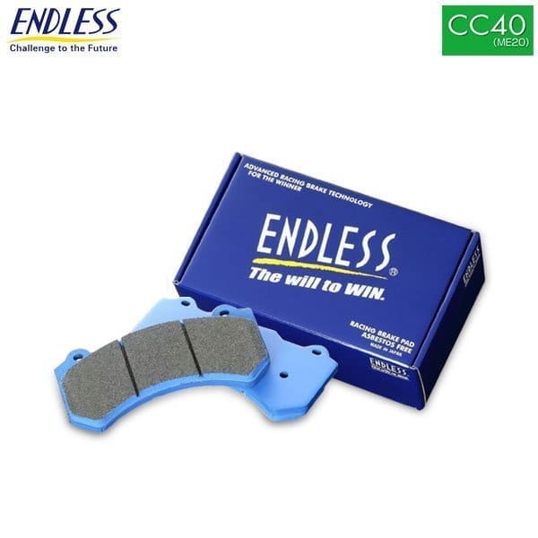ENDLESS AP Racing Front Caliper Brake Pad CC40 (ME20) EP558-CC40-ME20