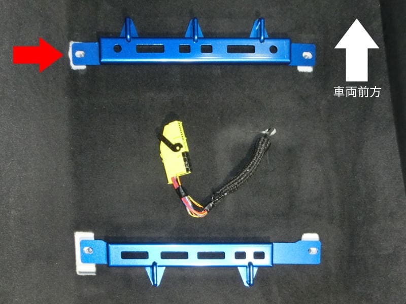 CUSCO Front Power Brace Seat Rail Plus for Toyota Supra