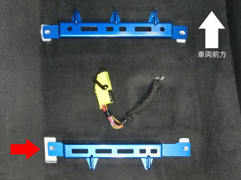 CUSCO Rear Power Brace Seat Rail Plus for Toyota Supra