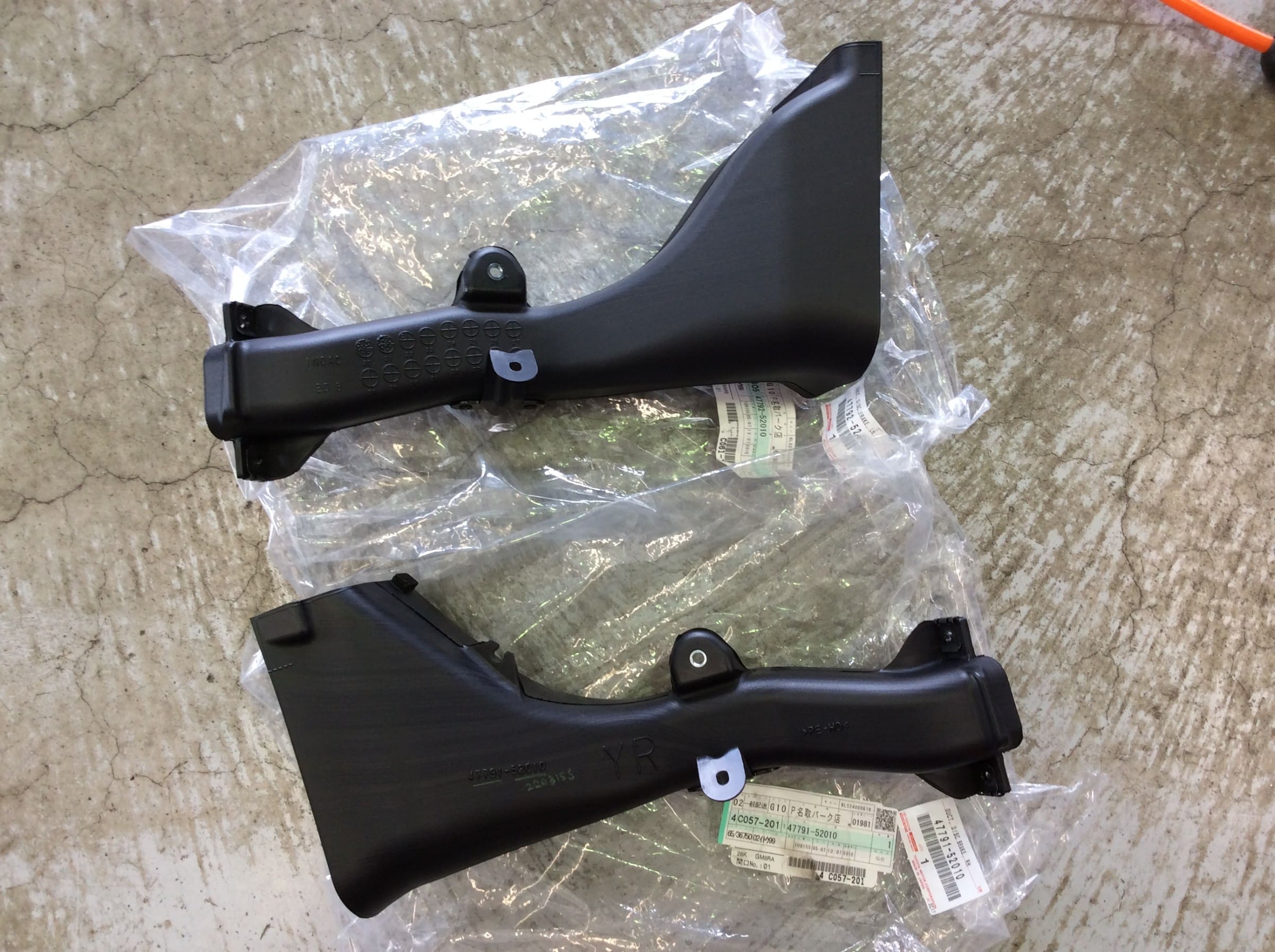 Toyota Genuine RZ Brake Duct for Upgrade for GR Yaris RC