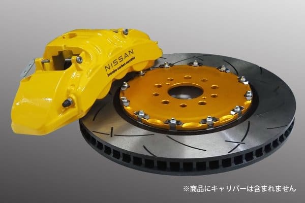 TOPSECRET R35 Front Brake Rotor Steel 410φ