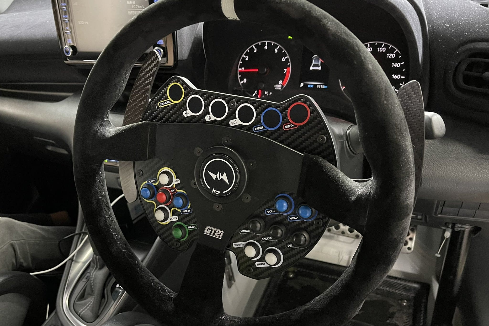 WELLPINE Dry Carbon Steering Switch box for GR Yaris