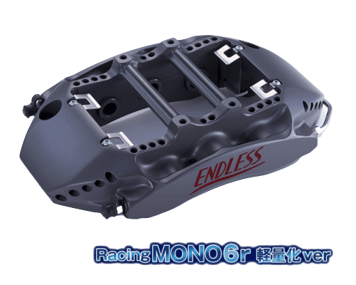 ENDLESS RACING MONO6R Light Weight SYSTEM INCH UP REAR KIT FOR NISSAN GT R R35 EDZUXGTR35