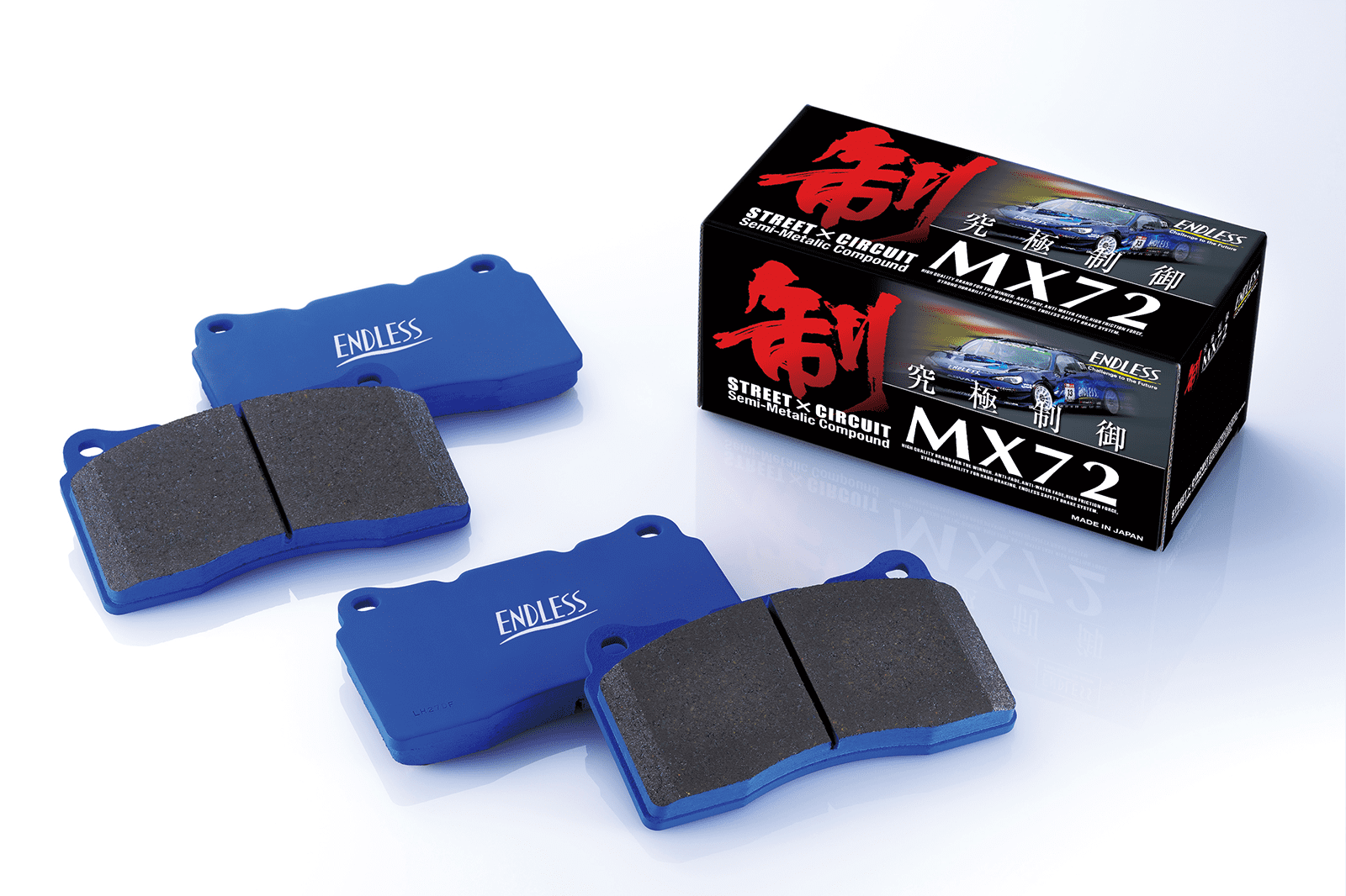 ENDLESS Brake Pad MX72 for GR Yaris / GR Corolla EP558-EP559-MX72
