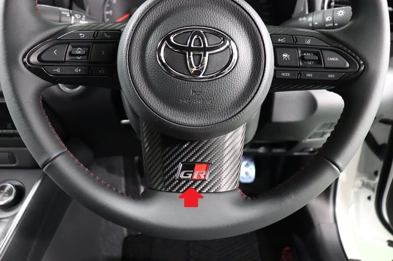 AQUA STYLE Steering Panel Sheet for GR Yaris