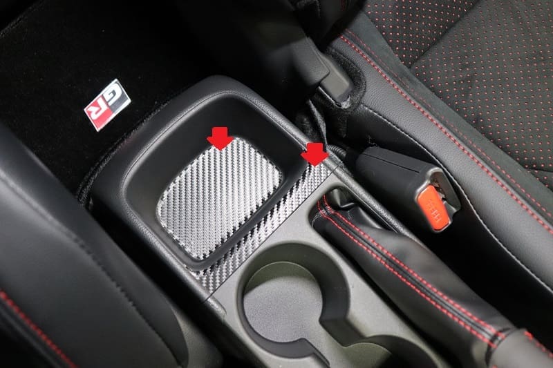AQUA STYLE Center Console Rear Carbon Sheet for GR Yaris