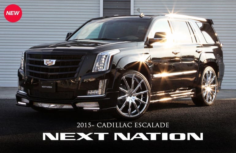 NEXT NATION Body Kit For Cadillac ESCALADE STAGE 2