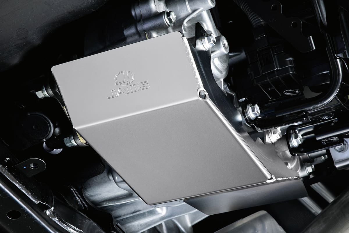 JAOS Transfer Guard for Landcruiser 300 GR Sport/ ZX/ VX / AX / GX