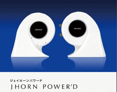 DENSO JHORN POWER'D 12V