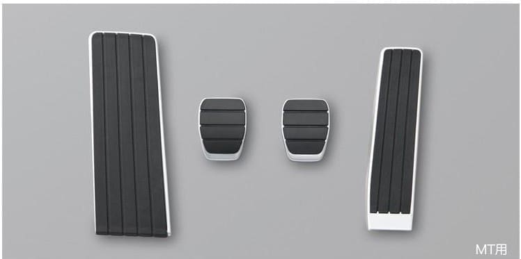 Mazda MT Sports Pedal Set for MAZDA3