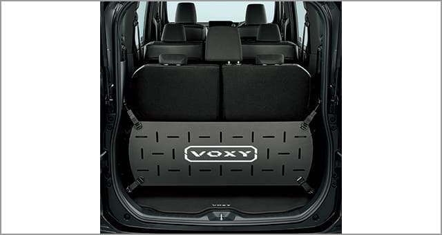 Toyota Genuine Luggage Fence for Toyota Voxy 2023