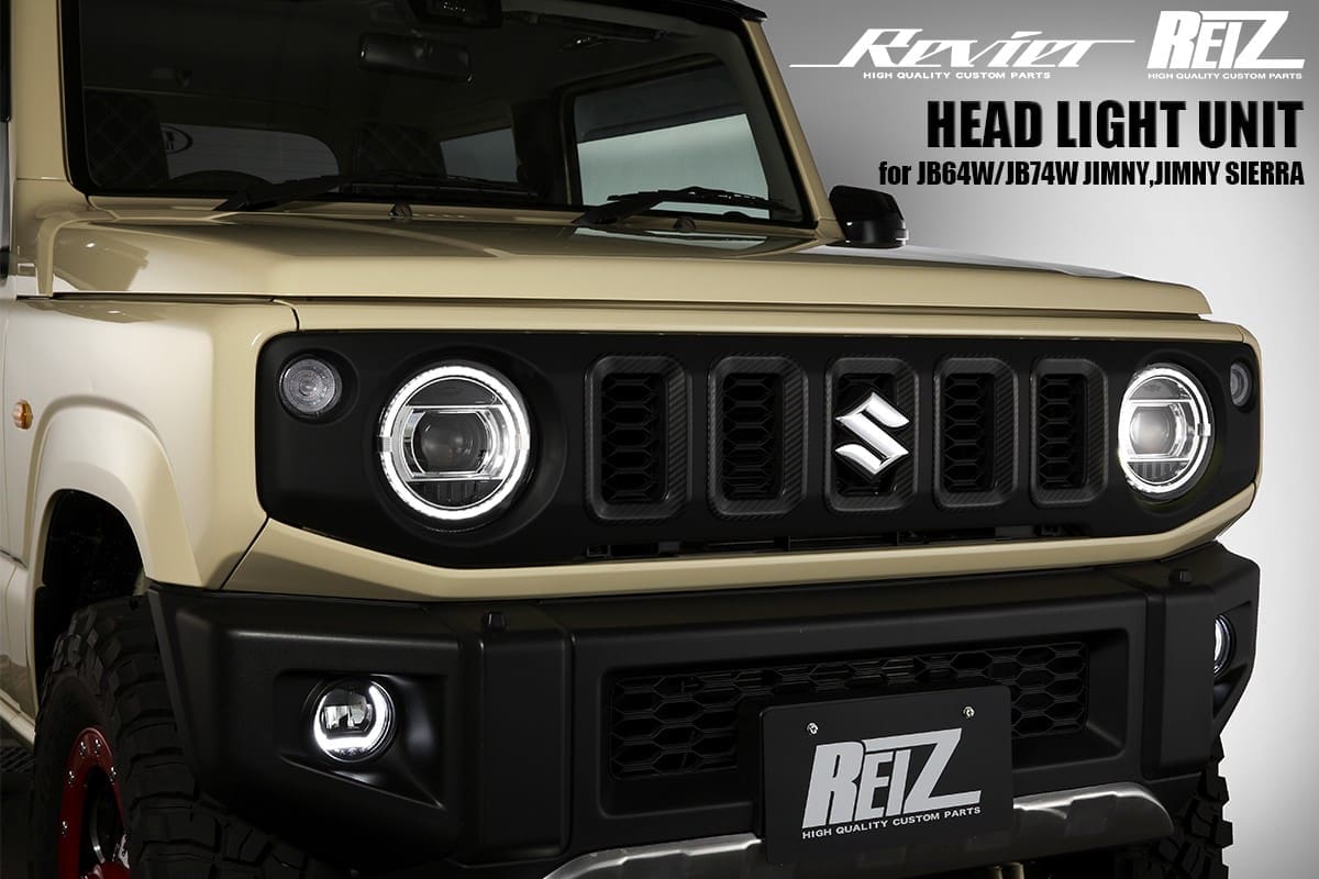 REVIER REIZ HEAD LIGHT VER 2.0 WITH DAY LIGHT, SIGNAL & OPENING LIGHT FOR JB64W/JB74W