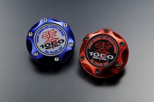 ZERO1000 Anodized Aluminum-cut Oil Filler Cap
