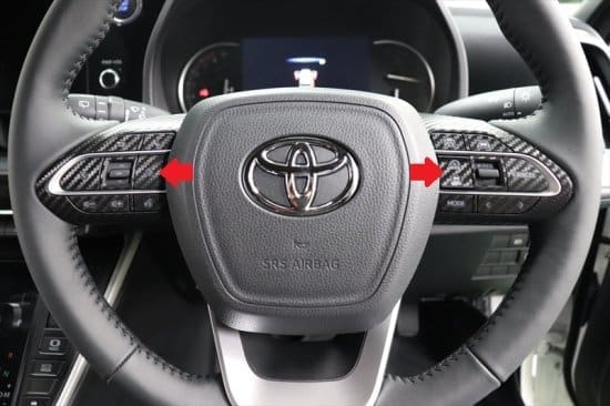 AQUA STYLE Steering Switch Sheet for Toyota Voxy