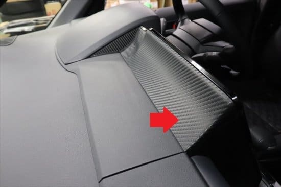 AQUA STYLE Display Audio Upper Panel Sheet for Toyota Voxy
